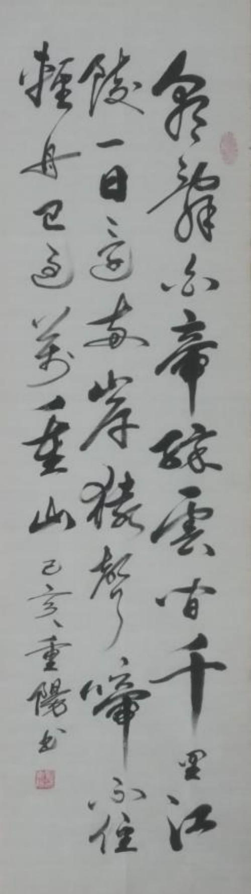 ����������2026�Ļ��캽�ƶ���