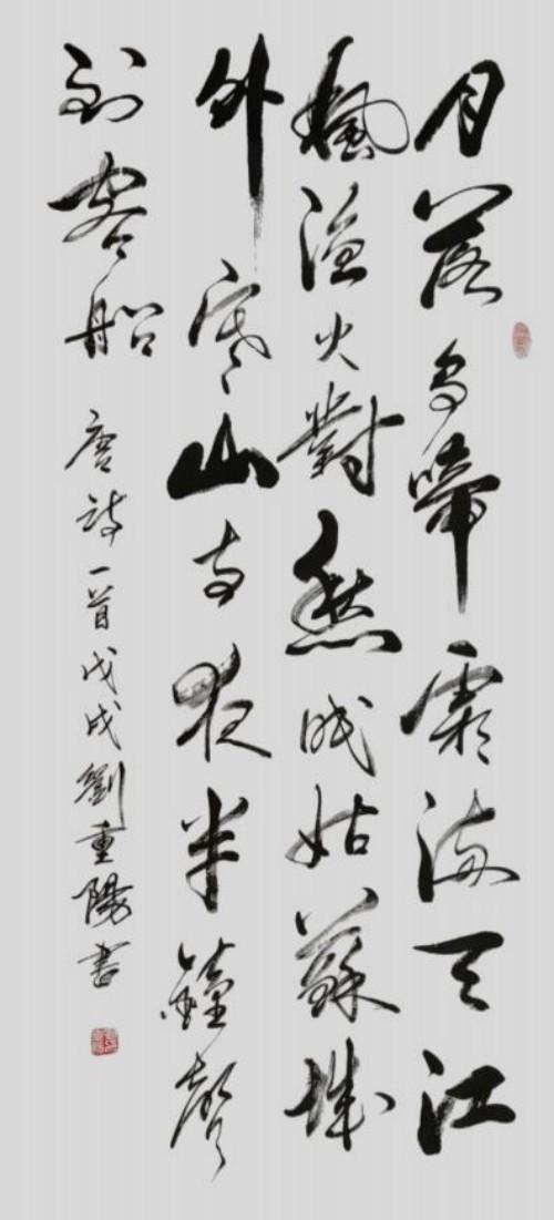 ����������2026�Ļ��캽�ƶ���