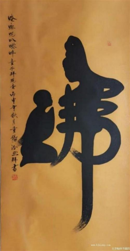 ����������2026�Ļ��캽�ƶ���