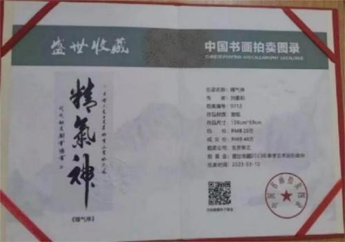 ����������2026�Ļ��캽�ƶ���