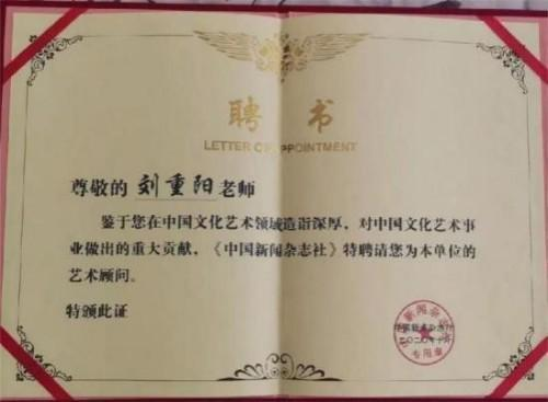 ����������2026�Ļ��캽�ƶ���