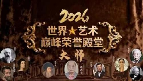 2026���������۷��������á�����־��