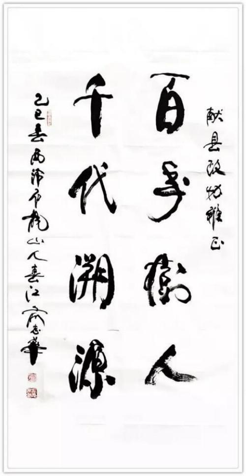 2026���������۷��������á�����־��