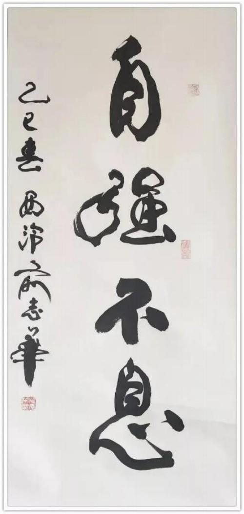 2026���������۷��������á�����־��