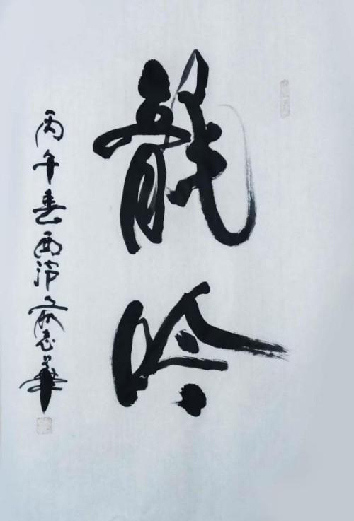 2026���������۷��������á�����־��