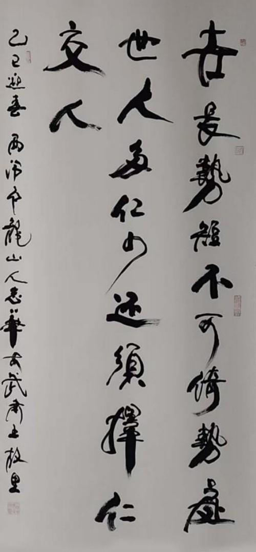 2026���������۷��������á�����־��