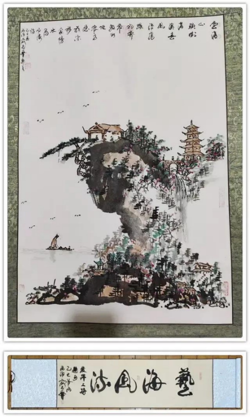 2026���������۷��������á�����־��