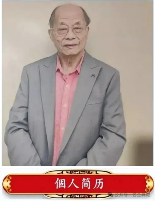 2026���������۷��������á�����־��