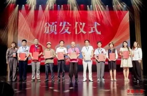 2026���������۷��������á�����־��