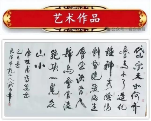 2026���������۷��������á�����־��