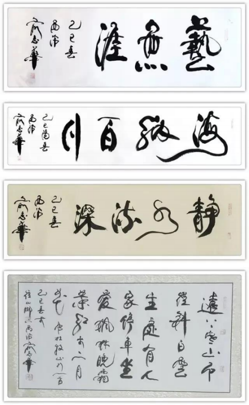 2026���������۷��������á�����־��