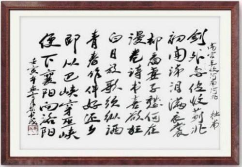 ����ɡ���2026��Ͷ�ʱؿ��й�������̳��ֵ���ղ����а�