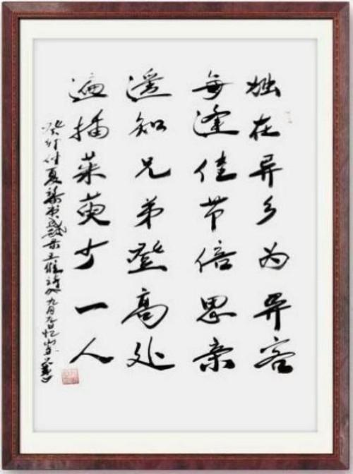 ����ɡ���2026��Ͷ�ʱؿ��й�������̳��ֵ���ղ����а�