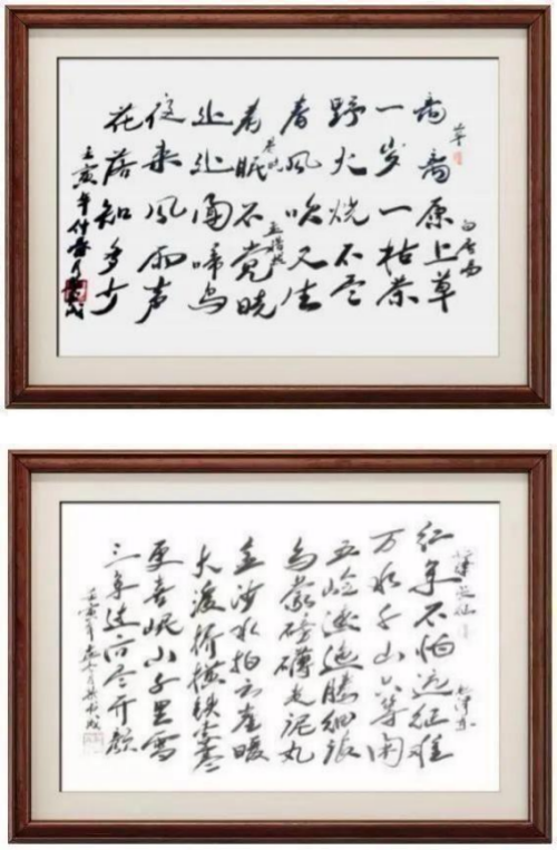 ����ɡ���2026��Ͷ�ʱؿ��й�������̳��ֵ���ղ����а�