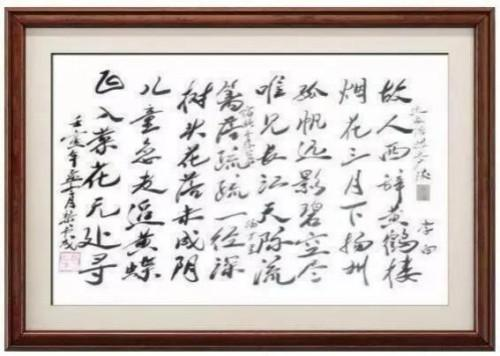 ����ɡ���2026��Ͷ�ʱؿ��й�������̳��ֵ���ղ����а�