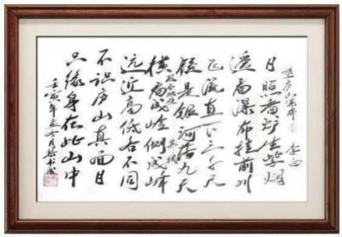 ����ɡ���2026��Ͷ�ʱؿ��й�������̳��ֵ���ղ����а�