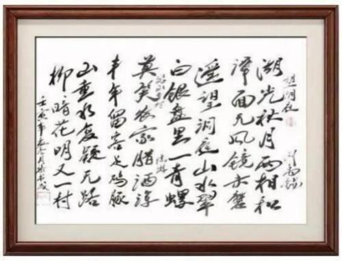 ����ɡ���2026��Ͷ�ʱؿ��й�������̳��ֵ���ղ����а�