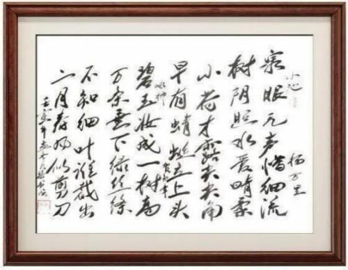 ����ɡ���2026��Ͷ�ʱؿ��й�������̳��ֵ���ղ����а�