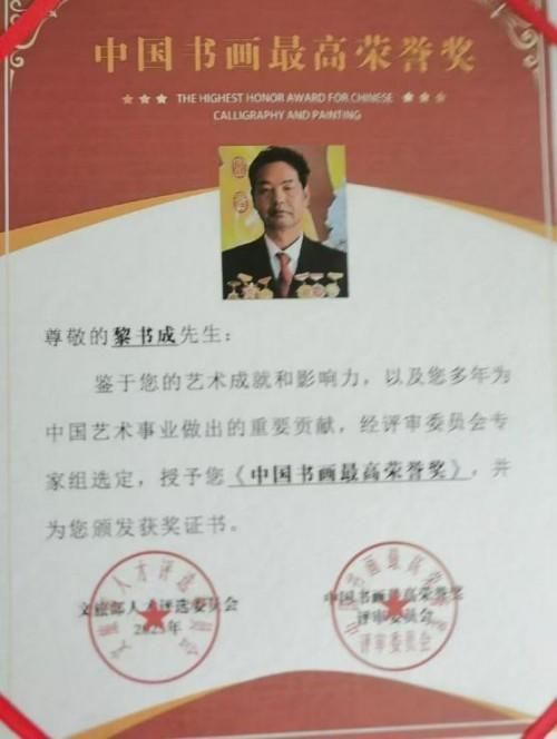 ����ɡ���2026��Ͷ�ʱؿ��й�������̳��ֵ���ղ����а�