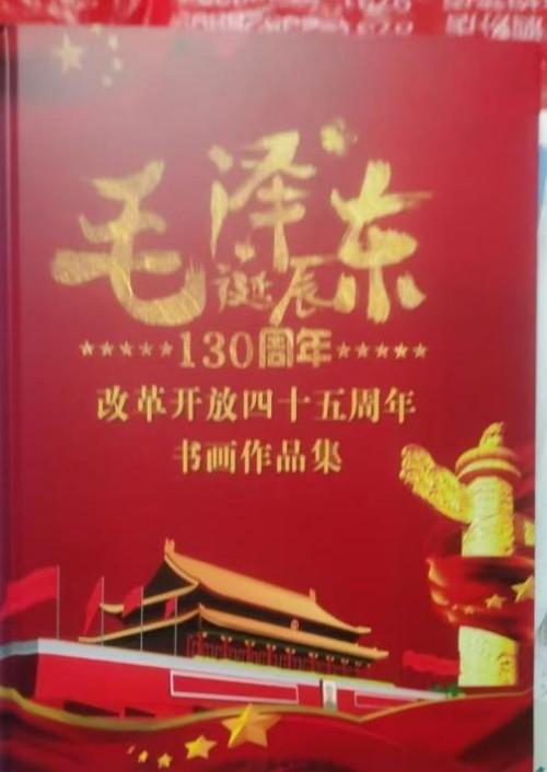 ����ɡ���2026��Ͷ�ʱؿ��й�������̳��ֵ���ղ����а�