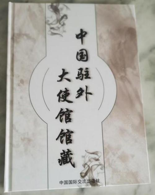 ����ɡ���2026�Ļ��캽�ƶ���