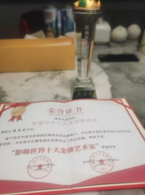 ����ɡ���2026�Ļ��캽�ƶ���