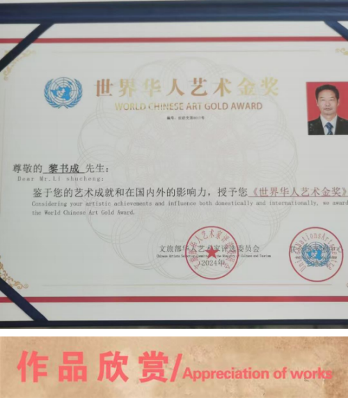 ����ɡ���2026�Ļ��캽�ƶ���