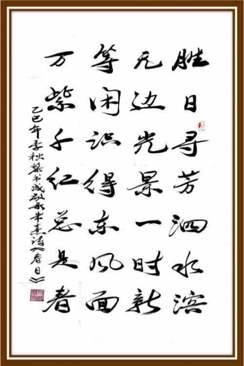 ����ɡ���2026�Ļ��캽�ƶ���