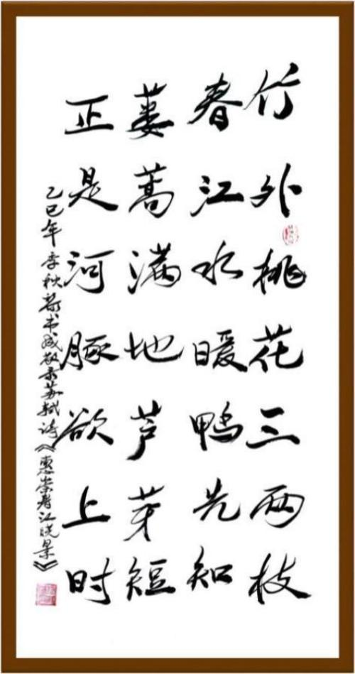 ����ɡ���2026�Ļ��캽�ƶ���