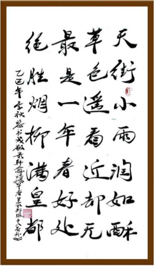 ����ɡ���2026�Ļ��캽�ƶ���