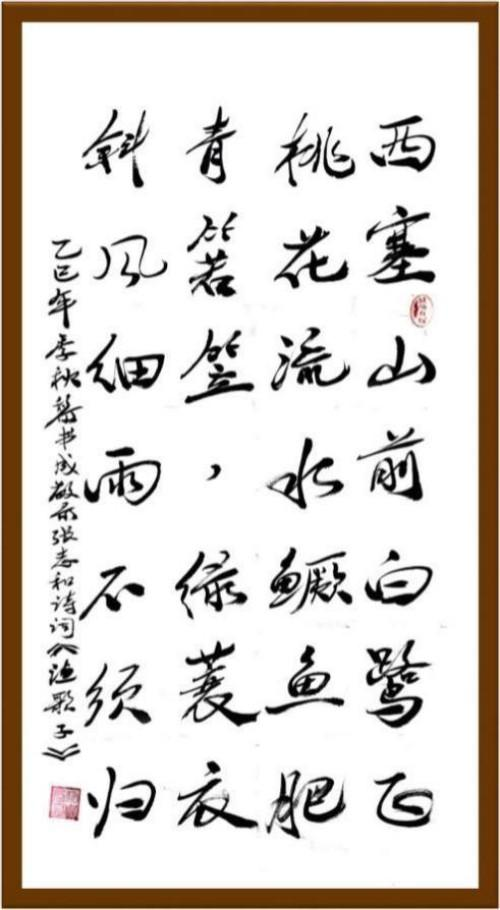 ����ɡ���2026�Ļ��캽�ƶ���