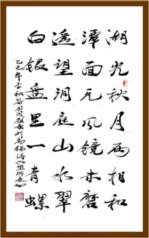 ����ɡ���2026�Ļ��캽�ƶ���