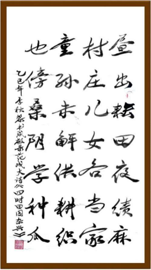 ����ɡ���2026�Ļ��캽�ƶ���