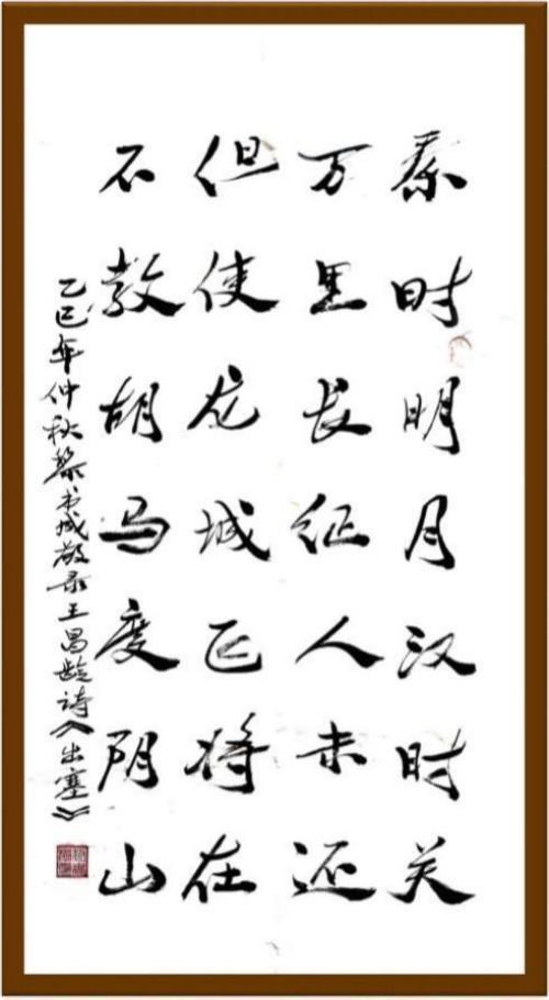 ����ɡ���2026�Ļ��캽�ƶ���