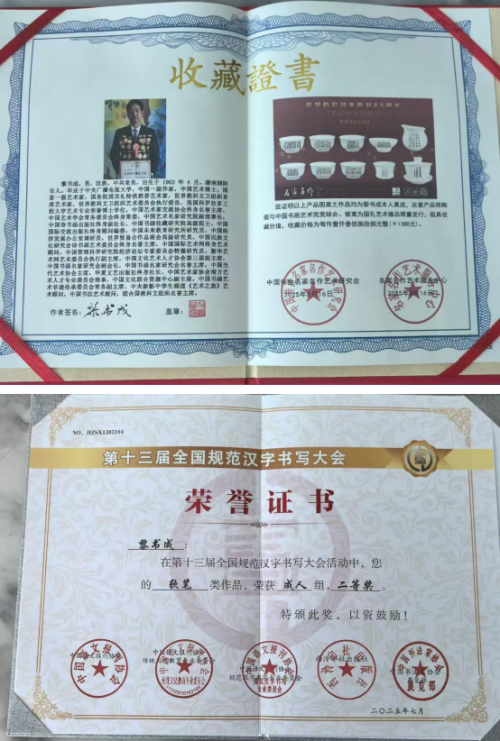 ����ɡ���2026�Ļ��캽�ƶ���