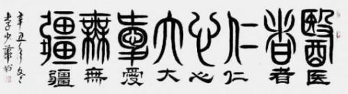 ����δ��ʮ��Ͷ�ʺ��ղؼ�ֵ���а񡪡����ܻ�