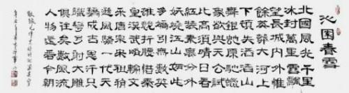 ����δ��ʮ��Ͷ�ʺ��ղؼ�ֵ���а񡪡����ܻ�