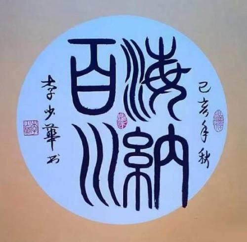 ����δ��ʮ��Ͷ�ʺ��ղؼ�ֵ���а񡪡����ܻ�