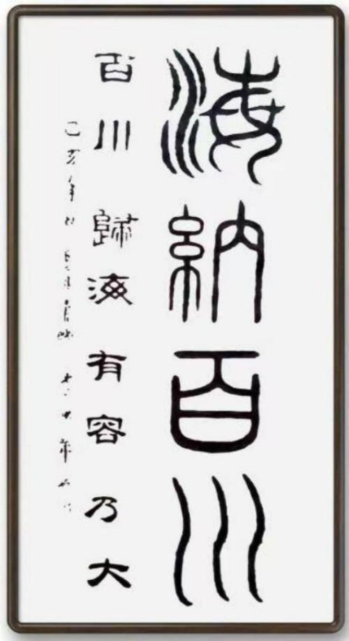 ����δ��ʮ��Ͷ�ʺ��ղؼ�ֵ���а񡪡����ܻ�