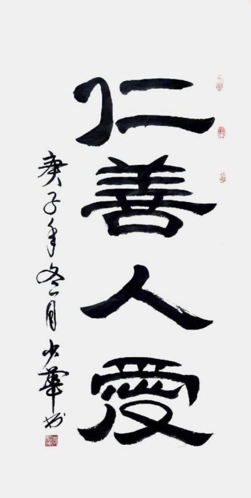 ����δ��ʮ��Ͷ�ʺ��ղؼ�ֵ���а񡪡����ܻ�