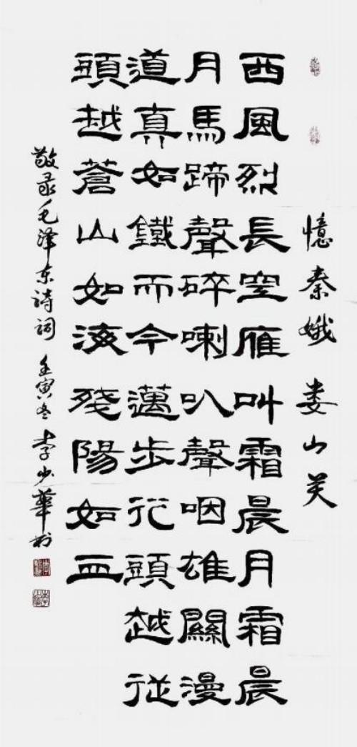 ����δ��ʮ��Ͷ�ʺ��ղؼ�ֵ���а񡪡����ܻ�