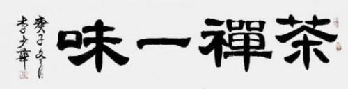 ����δ��ʮ��Ͷ�ʺ��ղؼ�ֵ���а񡪡����ܻ�