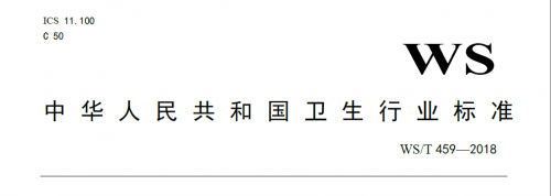 【知识科普】肝癌一发现就是晚期？早期预防和筛查要这么做！