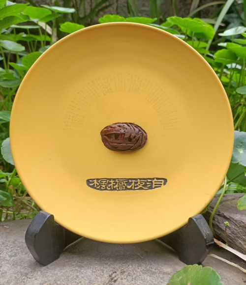 文化强国高峰攀登工程——艺坛领军人物【胡润生】