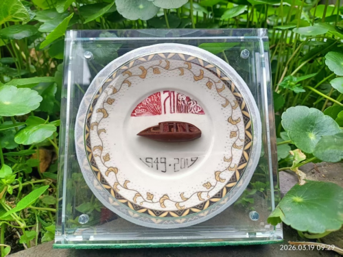 文化强国高峰攀登工程——艺坛领军人物【胡润生】