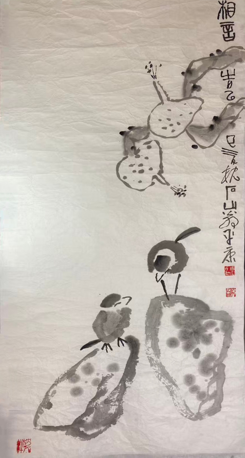 文化强国高峰攀登工程——艺坛领军人物【阳平康】