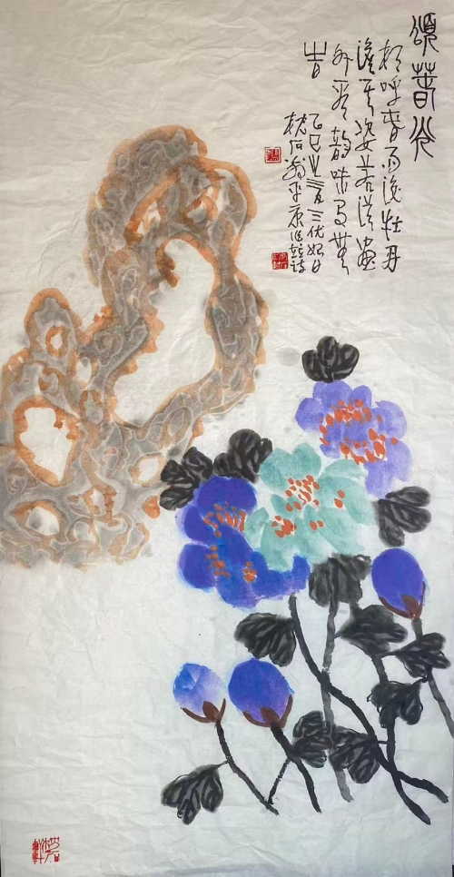 文化强国高峰攀登工程——艺坛领军人物【阳平康】