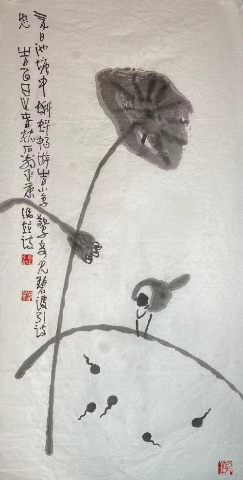 文化强国高峰攀登工程——艺坛领军人物【阳平康】