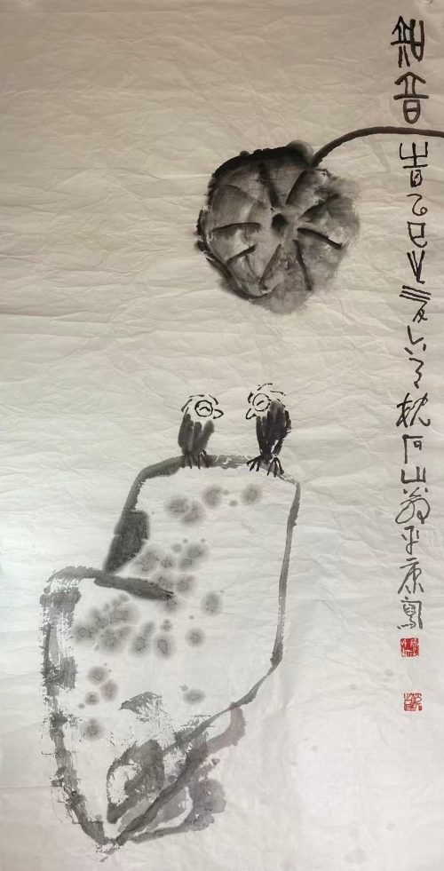 文化强国高峰攀登工程——艺坛领军人物【阳平康】