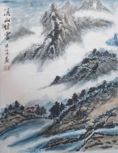 文化强国高峰攀登工程——艺坛领军人物【赵竹修】